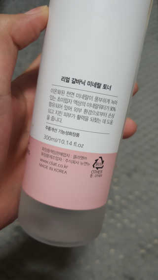 깍깍멜님이 올린 리뷰 사진 1