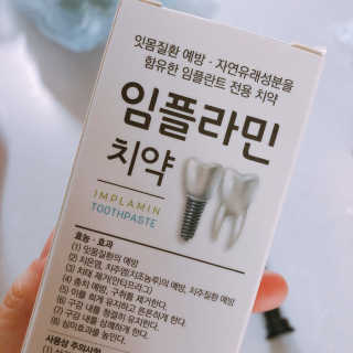 지롱님이 올린 리뷰 사진 2