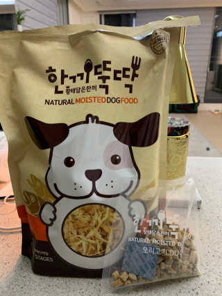 마루맘님이 올린 리뷰 사진 2