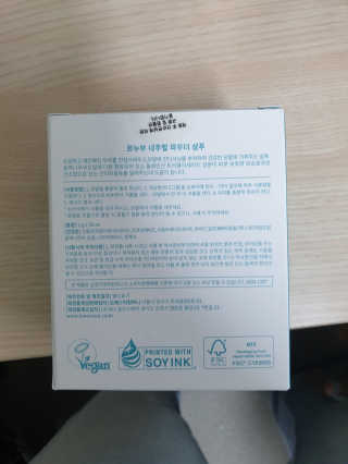 LE NOUVOU 내추럴파우더샴푸 스틱 1box — 5점을 준 리뷰어가 2020년 6월 올린 사용 사진