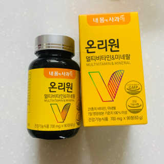 mintchococonut님이 올린 리뷰 사진 1
