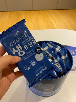 서울약사신협_프로바이오생유산균_2.5G x 100포 — 4.5점을 준 리뷰어가 2020년 8월 올린 사용 사진