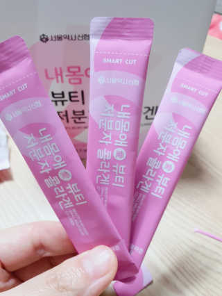 둥이맘님이 올린 리뷰 사진 3