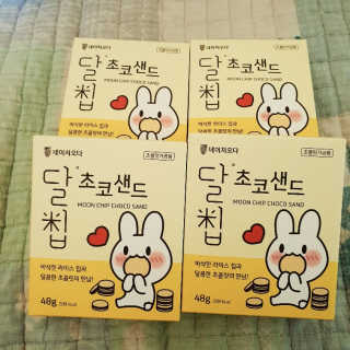 네이처오다 달칩 초코샌드 — 5점을 준 리뷰어가 2020년 7월 올린 사용 사진