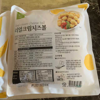 가치식탁 리얼치즈스틱, 리얼크림치즈볼 — 5점을 준 리뷰어가 2020년 10월 올린 사용 사진
