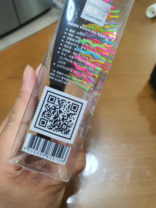 아이캔디 레인보우 볼륨S  브러쉬 미니 블랙 — 5점을 준 리뷰어가 2020년 11월 올린 사용 사진
