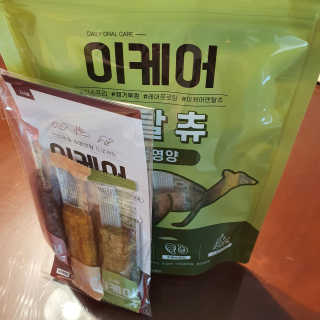 hosu.1230님이 올린 리뷰 사진 3