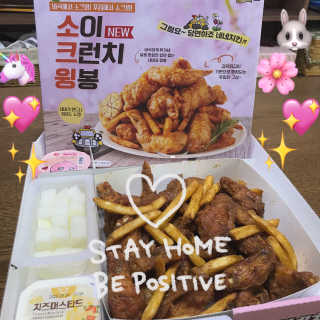 강민수님이 올린 리뷰 사진 1