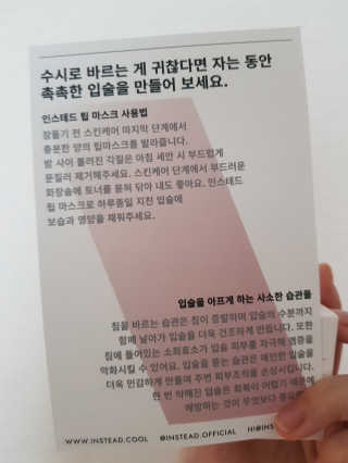 노나님이 올린 리뷰 사진 2