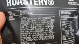 영원해님이 올린 리뷰 사진 2