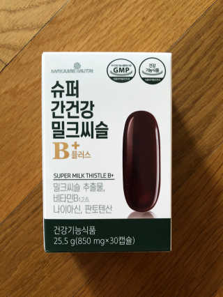김밍굴님이 올린 리뷰 사진 1
