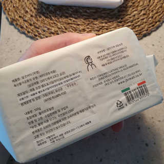 비르질리오 알굿버터 RGOOD_BUTTER — 5점을 준 리뷰어가 2020년 10월 올린 사용 사진