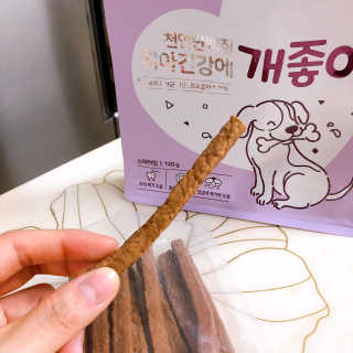 My Pet Care 천연단백질 치아건강에 개좋아 — 5점을 준 리뷰어가 2020년 11월 올린 사용 사진