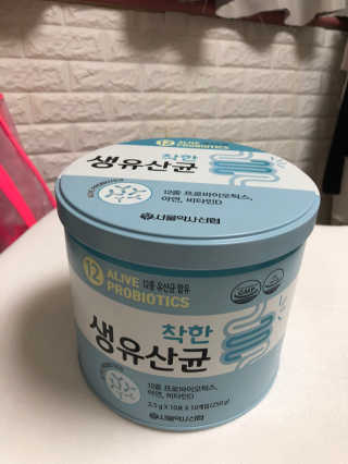 sweetrain님이 올린 리뷰 사진 2