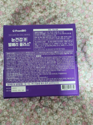 heea님이 올린 리뷰 사진 2