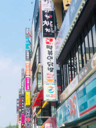 tastegood님이 올린 리뷰 사진 4