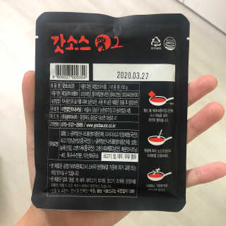 호두뀨님이 올린 리뷰 사진 2