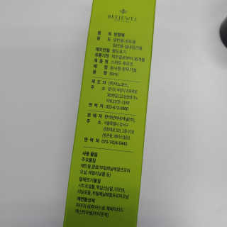 이누닷님이 올린 리뷰 사진 4