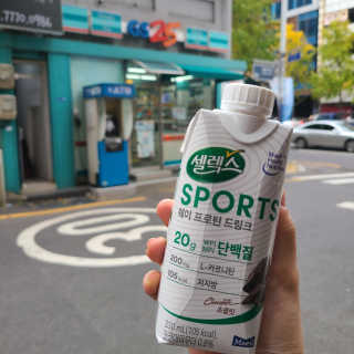 셀렉스스포츠 셀렉스 스포츠 드링크 초콜릿 _ 330ml x 12팩 — 5점을 준 리뷰어가 2020년 11월 올린 사용 사진