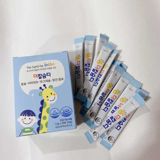 더칼슘디 리뷰 사진