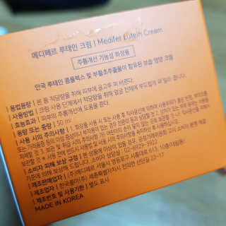 쑤기님이 올린 리뷰 사진 4