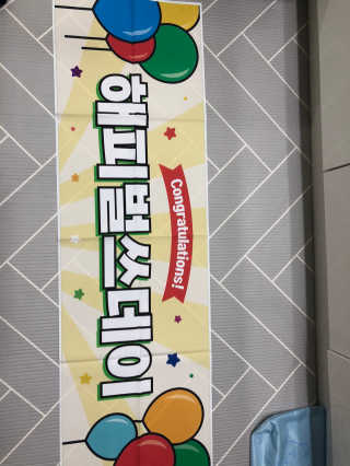 또또깡지님이 올린 리뷰 사진 1