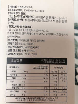 라기라기님이 올린 리뷰 사진 4
