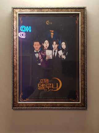 크앙님이 올린 리뷰 사진 2