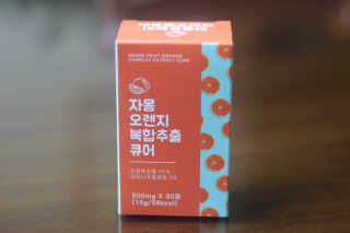 jayounamu님이 올린 리뷰 사진 1