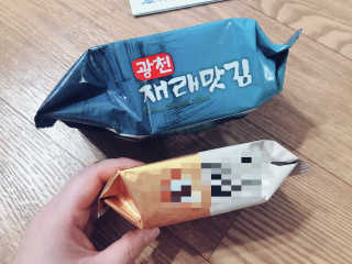 모닝스타님이 올린 리뷰 사진 4