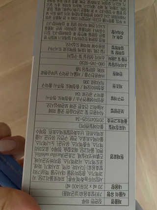 단발소녀님이 올린 리뷰 사진 3