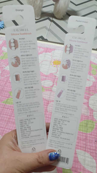 라미맘님이 올린 리뷰 사진 2