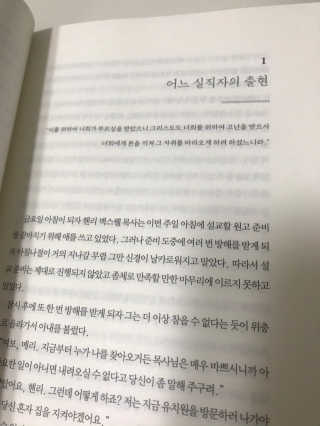 클랑유님이 올린 리뷰 사진 3