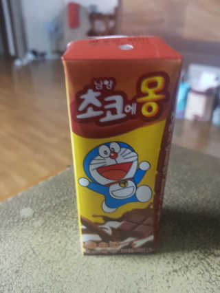 쀼님이 올린 리뷰 사진 1