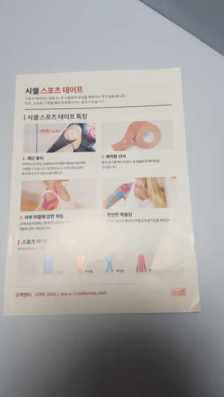 쭈니콩이맘님이 올린 리뷰 사진 2