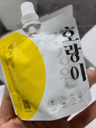이쏭쏭님이 올린 리뷰 사진 1