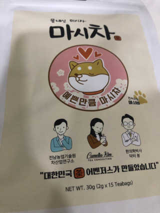 Merikoku님이 올린 리뷰 사진 1