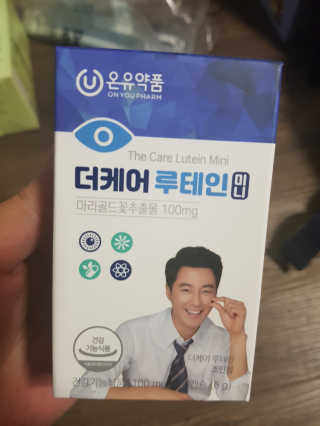 유지영님이 올린 리뷰 사진 1