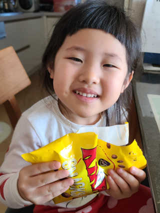 다솜이마마님이 올린 리뷰 사진 4