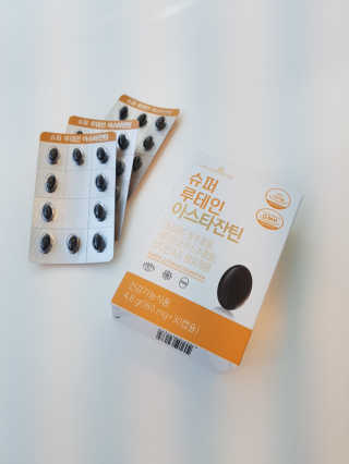 제니님이 올린 리뷰 사진 1