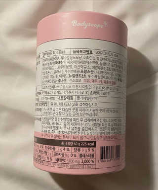 클로버님이 올린 리뷰 사진 3