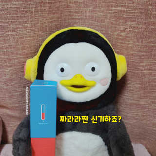 뚜까펭님이 올린 리뷰 사진 3