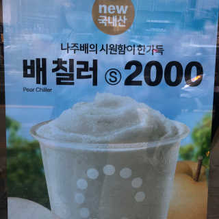 올라님이 올린 리뷰 사진 4