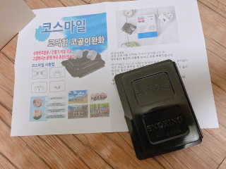 yyyy님이 올린 리뷰 사진 3