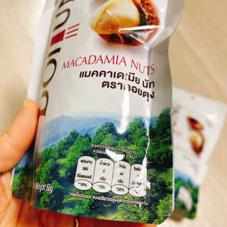 도이퉁 마카다미아 넛 90g  로얄 마카넛 오리지널 쏠트 허니 — 4.5점을 준 리뷰어가 2020년 11월 올린 사용 사진