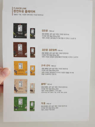 이지댕님이 올린 리뷰 사진 1