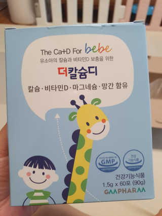 썬마씨님이 올린 리뷰 사진 1