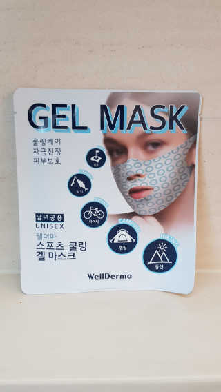 제니님이 올린 리뷰 사진 1
