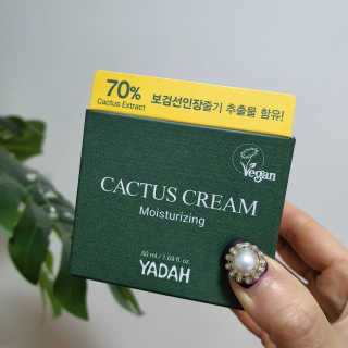 미미님이 올린 리뷰 사진 2
