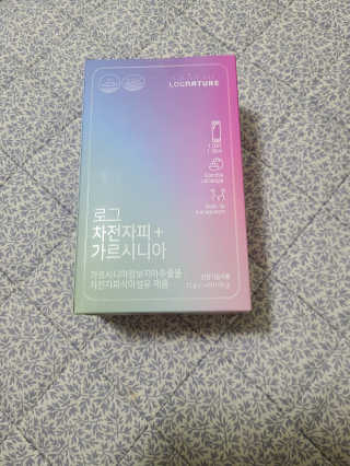 로그네이처 로그 차전자피+가르시니아 — 4점을 준 리뷰어가 2020년 5월 올린 사용 사진